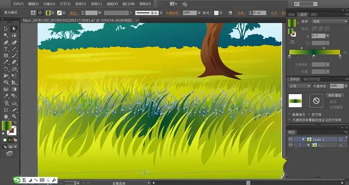 ai怎么绘制水彩画效果的大自然风景? ai草地风景插画的画法
