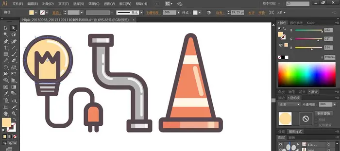 ai怎么设计道路工具图标? ai道路工具logo的画法