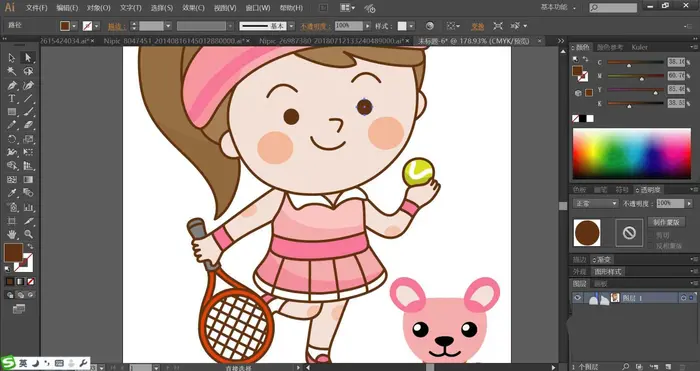 ai怎么手绘打网球的小女孩? ai画运动女孩插画的技巧