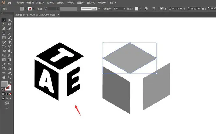 ai怎么设计立方体效果的文字logo? ai立体logo素材的设计方法