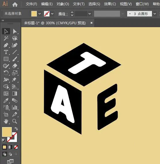 ai怎么设计立方体效果的文字logo? ai立体logo素材的设计方法
