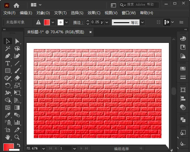 ai怎么设计红砖墙矢量背景图? ai红砖墙纹理的绘制方法