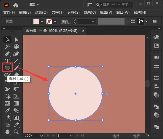 AI圆形怎么添加凸边效果? ai圆形边缘涂漆效果的制作方法