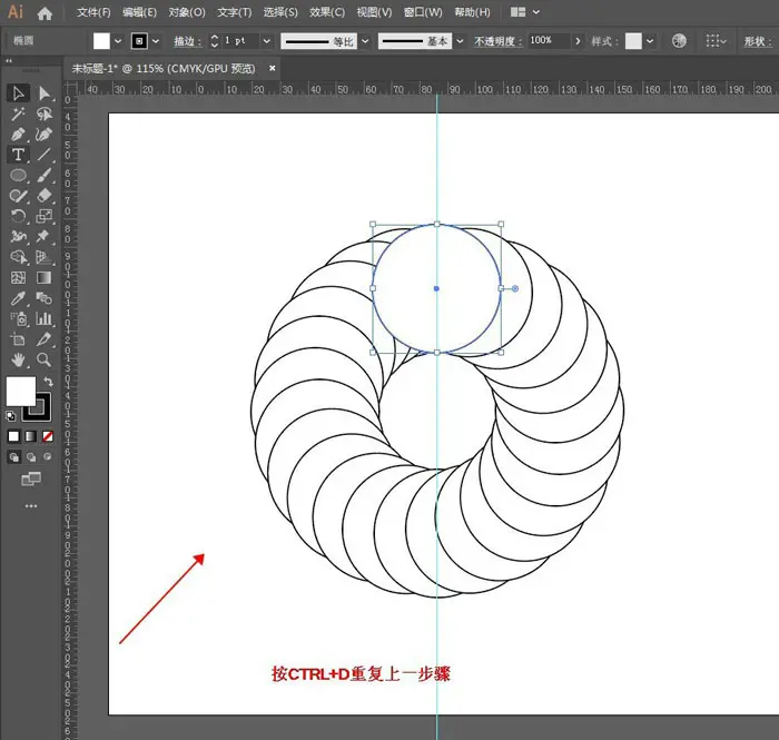 ai怎么做环绕式同心圆环? Ai很多圆环套圆环图形的制作方法