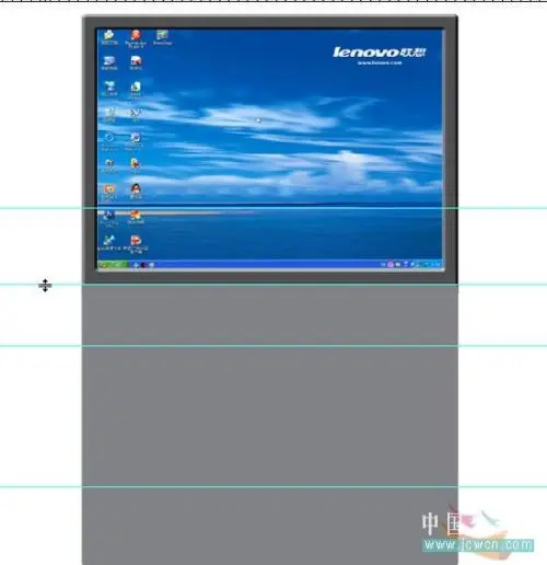Photoshop绘制逼真的笔记本电脑教程