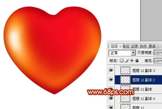 Photoshop设计制作出光滑的红色立体心形