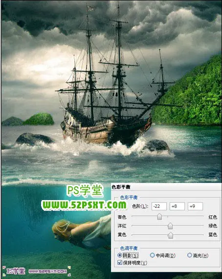 photoshop合成制作出古船下神秘的美人鱼场景