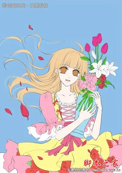 photoshop鼠绘抱着花束的漂亮卡通女孩