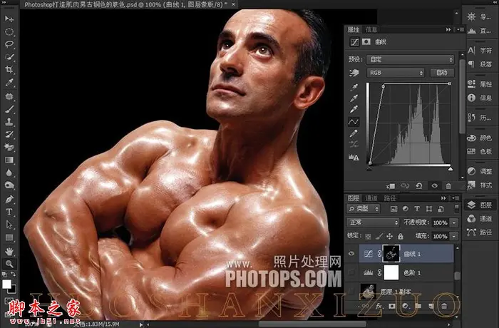 PhotoShop为帅气的肌肉男打造出质感古铜肤色效果