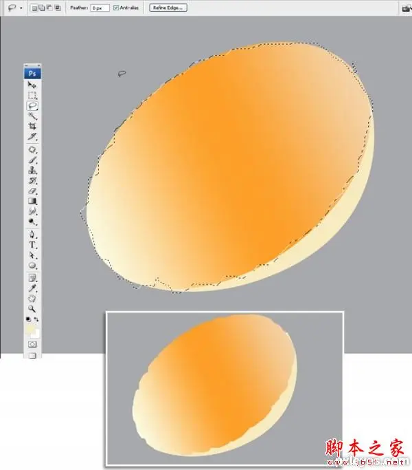 Photoshop设计制作刚敲开的半边生鸡蛋