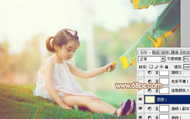 Photoshop为芭蕉叶下的女孩加上小清新黄绿色效果教程