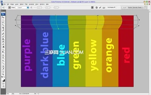 Photoshop打造漂亮的三维彩虹壁纸效果