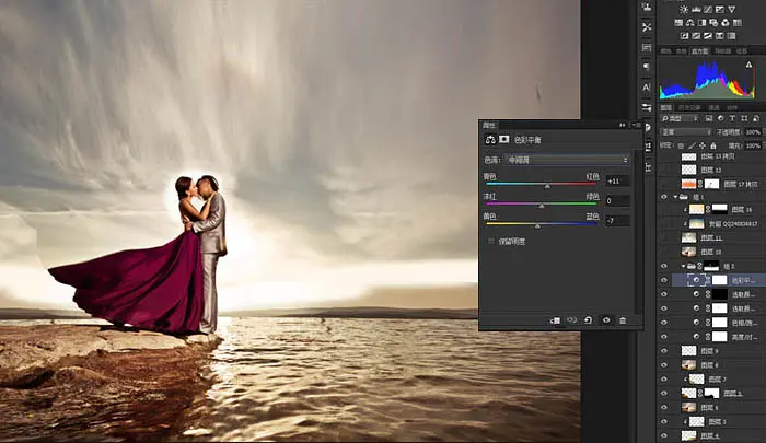 Photoshop将偏暗的水景情侣图片打造华丽大气的霞光色调