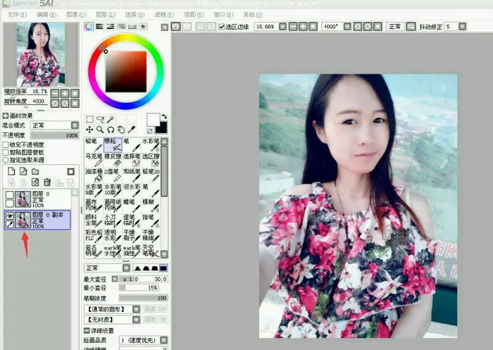 Photoshop结合SAI软件给手机模糊的美女照片转手绘教程