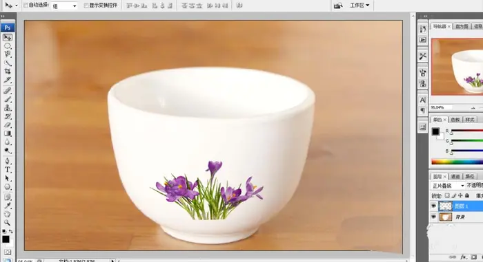 PS怎么设计一款私人订制的兰花杯子效果图?