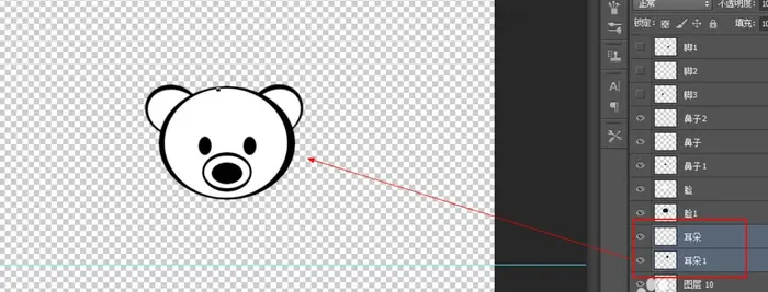 ps怎么使用椭圆工具画卡通小熊?