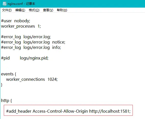 ArcGIS API for JavaScript 4.x 本地部署之跨域问题解决法:CORS
1. 配置Nginx服务器1（地址：http://localhost:1569）
2. 四浏览器验证（Nginx服务器2的测试页面访问Nginx服务器1的API资源）
3. Apache服务器（端口1570）验证
4. 注意事项
5. 遗留问题
6. 废话