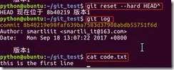 Git 常用操作
1. git简介
2. 安装与配置
3. 创建一个版本库
4. 版本创建与回退
5. 分支管理
6. 使用github
7. 工作使用git