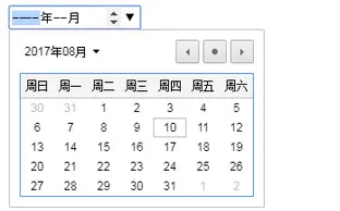 input时间表单默认样式修改（input[type="date"]）