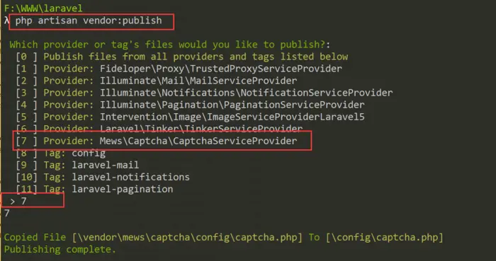 laravel 验证码使用示例
一、去https://packagist.org/网站搜索验证码的代码依赖，关键词：captcha
二、环境要求：
三、使用composer进行安装：
 四、修改配置文件：config/app.config
五、如果需要定义自己的配置，则需要使用以下命令生成配置文件（config/captcha.php）：
 六、使用案例
 七、修改验证提示信息