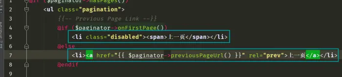 laravel 数据分页简单示例
控制器代码：只需用paginate($pageSize)方法查询数据即可
前端代码：使用分页数据对象->links()方法生成分页链接
如果修改“<<”和“>>”为文字“上一页”、“下一页”:
分页样式美化：