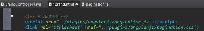 angularJS前端分页插件