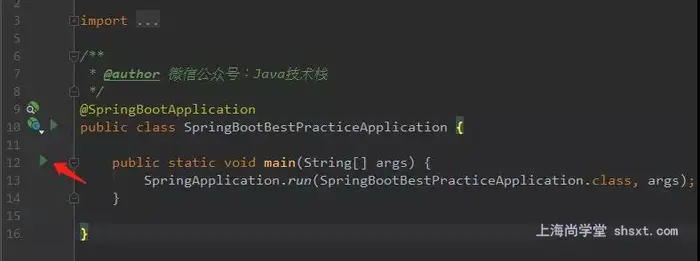 Java后端框架之Spring Boot详解，文末有Java分布式实战项目视频可取