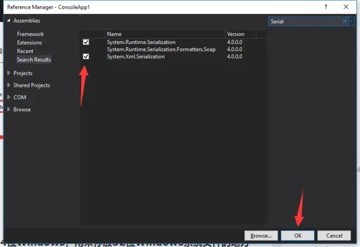 Visual Studio 在 C# 项目添加动态链接库 dll