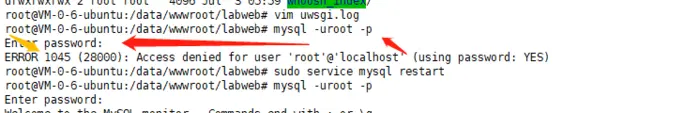 如何查看Ubuntu服务器上Django项目的MySQL服务有没有挂？