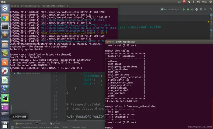 Ubuntu中部署Django项目的配置与链接MySQL