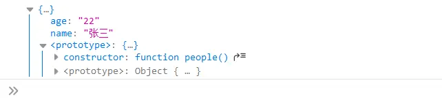 js的class基础
基本写法
constructor
class表达式
类的getter和setter
class的静态方法和静态属性
new.target属性