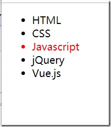 Javascript获取元素节点的六种方法(Dom)