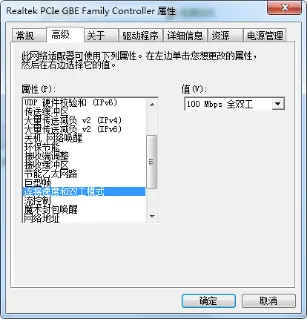 Windows server 2008常用优化设置
1. 如何取消开机按 CTRL+ALT+DEL登录?
2. 如何取消关机时出现的关机理由选择项?
3. 如何实现自动登录?
4. 如何取消IE增强的安全配置?
5. 如何更改用户文档默认存放位置?
6. 如何显示桌面上“计算机”图标?
7. 如何打开显卡的硬件加速?
8. 开启ICF后局域网内机器如何实现互访?
9. 安装好声卡驱动，为何声卡还是禁止状态?
10. 如何启用相机，摄像头或者扫描仪等设备?
11. 为何无法实现局域网互访?
12. 某些应用程序无法运行，该如何处理?
13. 如何安装IIS?
14. 如何打开索引功能?
15. 如何察看系统许可信息?
16. 如何磁盘分区缓存进行合理优化？
17. 如何禁止模块安装拖累网络性能？
18. 如何将空闲通信协议取消掉？
19. 如何加快登录的时间？
20. 如何开启硬件加速？
21. 如何关闭休眠功能？
22. 如何彻底删除休眠文件？
23. 如何更改密码复杂性要求？
24. 如何禁用错误报告？
25. 如何退出系统时清除最近打开的文档的历史？
26. 如何设置防火墙允许端口？
27. 如何提高上网访问宽带速度？
28. 如何开启、关闭Openfiles命令
29. 如何不让网卡设备出工不出力？