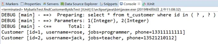 Java EE学习笔记（八）