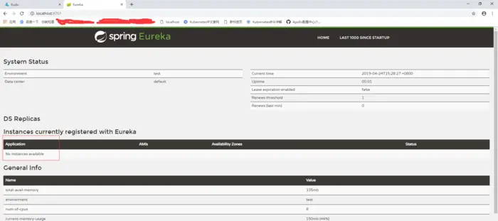 idea搭建Eureka注册中心及配置密码登陆
1.创建Eureka Server
2.创建一个服务提供者 (eureka client)
 3.添加Eureka密码验证