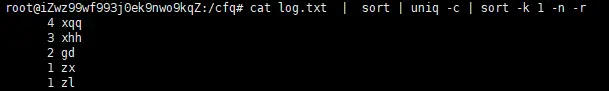 linux基本命令