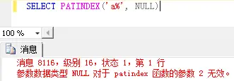 SQL SERVER 字符串函数 PATINDEX()
