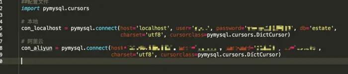 Python中使用PyMySQL