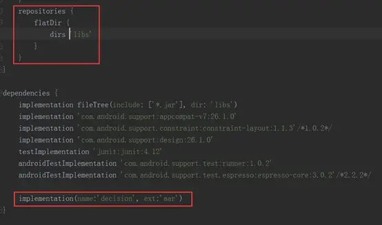 Android Studio工程项目打包成SDK（jar或aar格式）