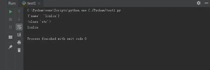 python的json模块
python的json模块
什么是序列化和反序列化？
json
介绍使用四个方法