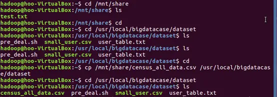 大数据应用（hadoop）
二、对CSV文件进行预处理生成无标题文本文件
三、把hdfs中的文本文件最终导入到数据仓库Hive中
四、在Hive中查看并分析数据
五、总结