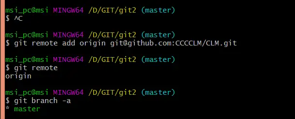 分布式版本控制系统Git的安装与使用