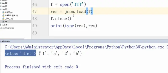 Python--day20--序列化模块
序列化三种方法：json　　pickle　　shelve
json模块：json模块提供了四个方法dumps和loads、dump和load
pickle模块：（只有Python可以使用）和json模块一样提供了四个方法dumps和loads、dump和load
对于pickle可以分步地dump和load，而对于json就不行了，json不直接支持
shelve模块：写时直接对文件句柄进行操作，取出数据时也只需要直接用key获取即可（自己从文件中也看不出来写了什么）    （和json、pickle都不一样）
总结：只有json在文件中的数据对我们来说是透明的，pickle和shelve在文件中的数据对我们来说是看不懂的
wirteback:
