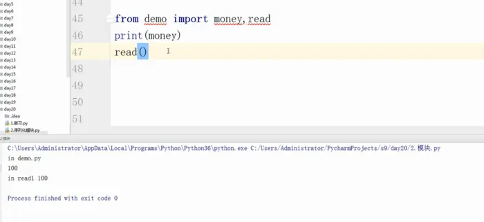 Python--day20--模块的导入
1，模块的导入步骤：
2，,给文件起别名的用处：
3，虽然这样写可以，但是不推荐，代码可读性不强，以后代码的修改成本也增加：
4，模块的导入顺序：
5，导入变量名的两种方式：
函数变量的调用：
from demo import *调用时，方法名必须写在__all__中才可以调用：
总结：