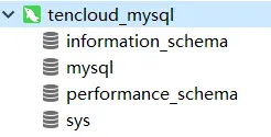 windows本地连接腾讯云的mysql服务器