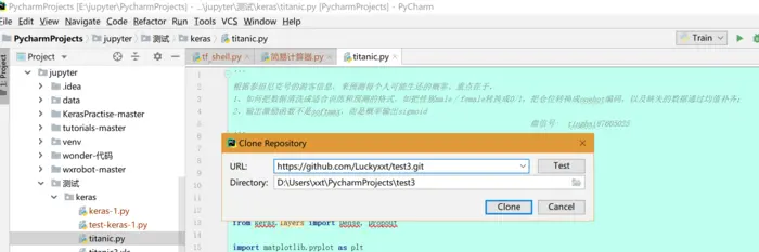 pycharm git 用法总结
 一、配置git
二、登录GitHub账号
三、创建git respository
四、提交文件
五、共享给GitHub
六、修改文件push到版本库
七、从版本库checkout 项目