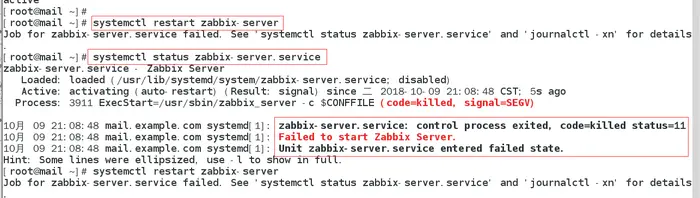 【坑】解决CentOS 7.1版本以上安装好zabbix 3.4 无法重启zabbix-server的问题
1. 问题所在
2. 产生原因
3. 解决办法