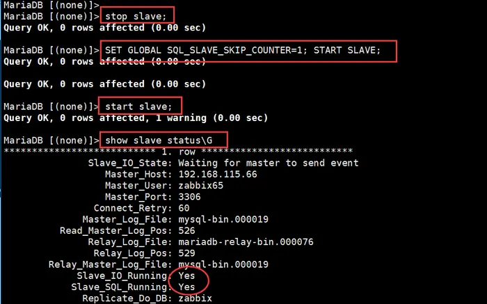 MySQL数据同步，出现Slave_SQL_Running：no和slave_io_running：no问题的解决方法
一、问题描述：
二、Slave两个关键进程
三、如果是Slave_SQL_Running：no：
四、如果是slave_io_running：no