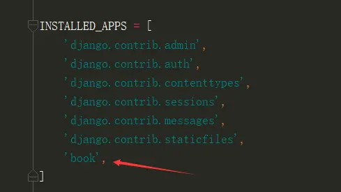 Django——3 模板路径  模板变量  常用过滤器  静态文件的使用
