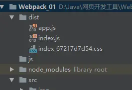 JavaScript——前端工程化（webpack4.0）
一、WebPack
二、简单实例
三、深入了解webpack 
 
四、模块转换器Loader
五、插件plugins
六、DevServer开发服务器